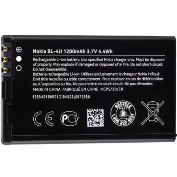 BL4U BL-4U phone Battery For Nokia 301 500 5250 5330 5530 5730 6600 C5-03 E66 High Capacity 1110mAh