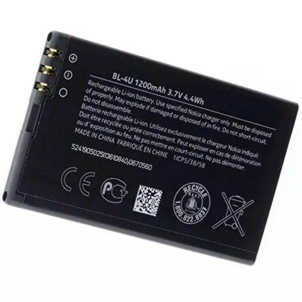 BL4U BL-4U phone Battery For Nokia 301 500 5250 5330 5530 5730 6600 C5-03 E66 High Capacity 1110mAh