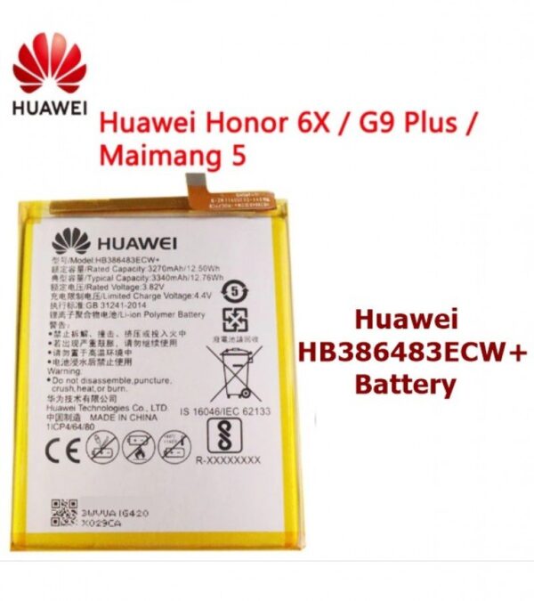 Huawei Honor 6X BLN-L21 Battery HB386483ECW+ For Honor 6x - 3340mAh