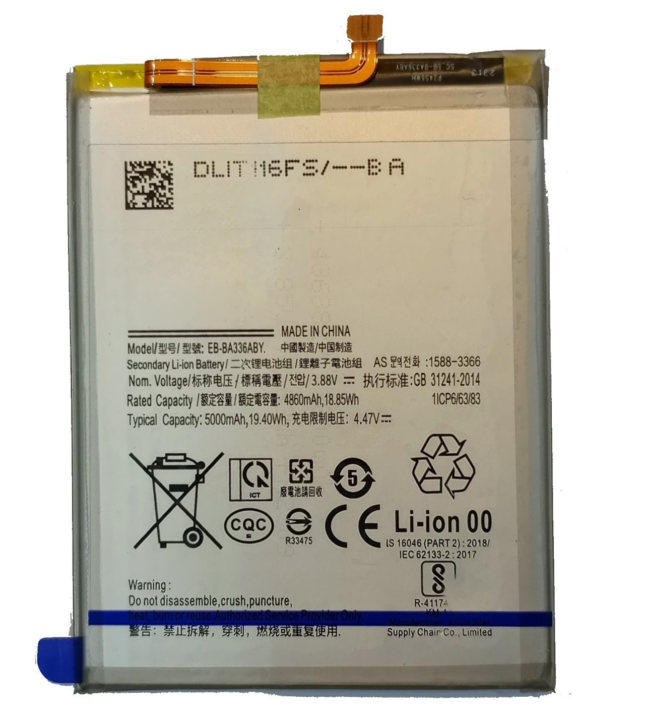 Orginal EB-BA336ABY Battery For Samsung Galaxy A53 5G A33 5G SM-A336E 5000mAh