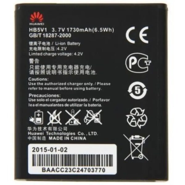 Huawei 5V1 Mobile Battery