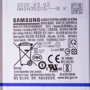 Samsung Battery For Galaxy S20 Ultra SM-G988 3.86V 5000mAh
